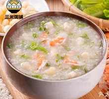 Scallop and Shrimp Congee