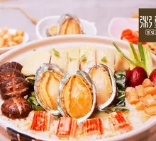 Fresh Abalone Chicken and Scallop Clay Pot Rice Porridge