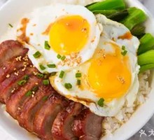 Master Chef's Soul-Stealing Rice