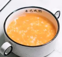 Delicious Pumpkin Porridge