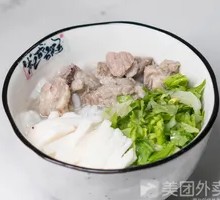 Pork Rib and Yam Porridge