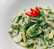 Bittercress Stir-Fried Rice Cake