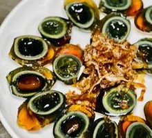 Spicy Pepper and Century Egg