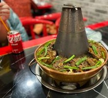 Goat Spine Hot Pot