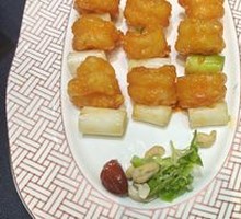 New-style Kung Pao Shrimp Balls