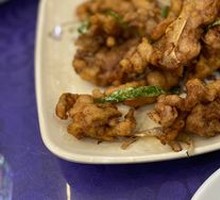 Salt and Pepper Pork Rice