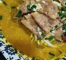 Sour Beef Soup