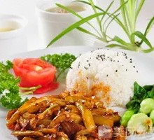 Fish-Flavored Eggplant