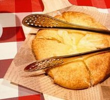 Mongolian Cheese Pie