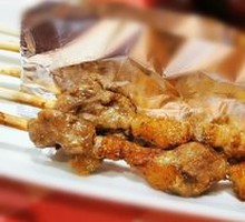 Grilled Lamb Skewers