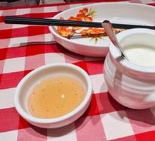 Xibe Homemade Yogurt