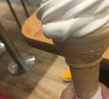 Torch Ice Cream