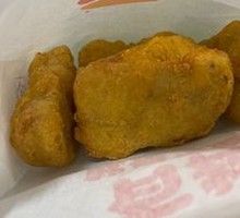 Tender Delight Chicken Cubes