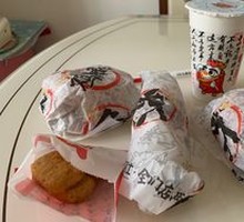 Spicy Chicken Leg Burger