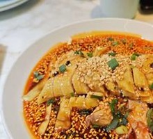 Spicy Chicken with Chili Sauce