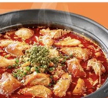 Chengdu Spicy Roast Duck