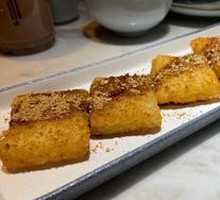 Red Sugar-filled Glutinous Rice Cake