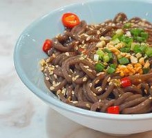 Sour Spicy Taro Noodles