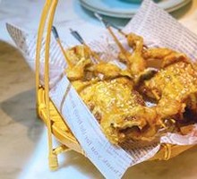 Salted Egg Frog Legs