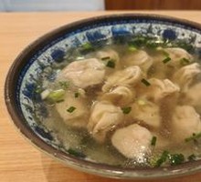 Black Skin Dumplings