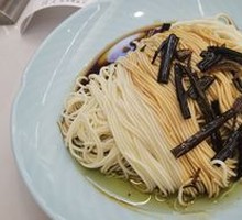 Spicy Pork and Scallion Oil Noodles