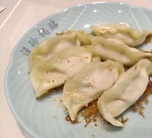 Fresh Pork Dumplings