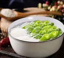 Bamboo Shoot and Chinese Yam Porridge