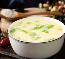 Vegetable Rice Porridge