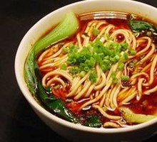 Chongqing Noodles