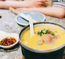 Old Mother's Pig Trotter