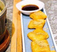 Brown Sugar Glutinous Rice Cake