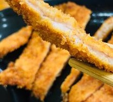 Fried Pork Cutlet