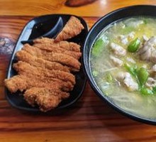 Stir-Fried Frog Noodles