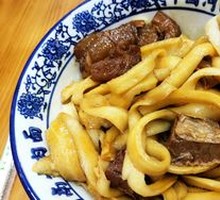 Half Meat Half Bone Noodles with Hand-Cut Noodles
