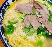 Beef Noodles