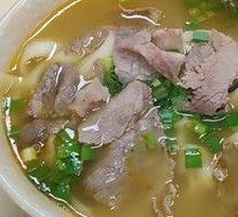 Braised Beef Noodles with Knife-Sliced Noodles