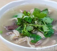 Nourishing Lamb and Vermicelli Soup