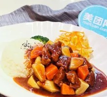 Braised Beef and Potato Rice