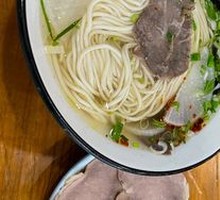 Beef Noodle Soup
