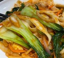 Stir-Fried Knife-Sliced Noodles