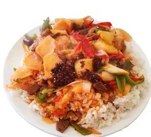 Beef and Potato Rice Bowl