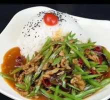Stir-Fried Beef and Green Beans Rice Bowl