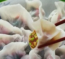 Leek and Egg Dumplings