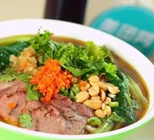 Beef Stir-Fried Knife-Cut Noodles