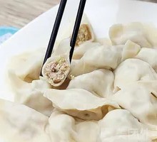 Celery Beef Dumplings