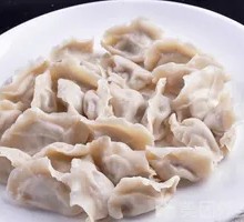 Mutton Dumplings