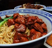 Stewed Intestine Noodles