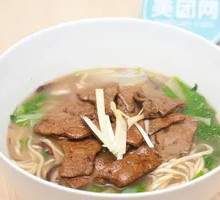 Pork Liver Noodles