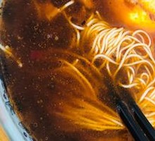 Spicy Pork Noodle Soup