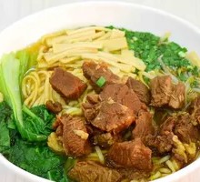 Braised Beef Noodles
